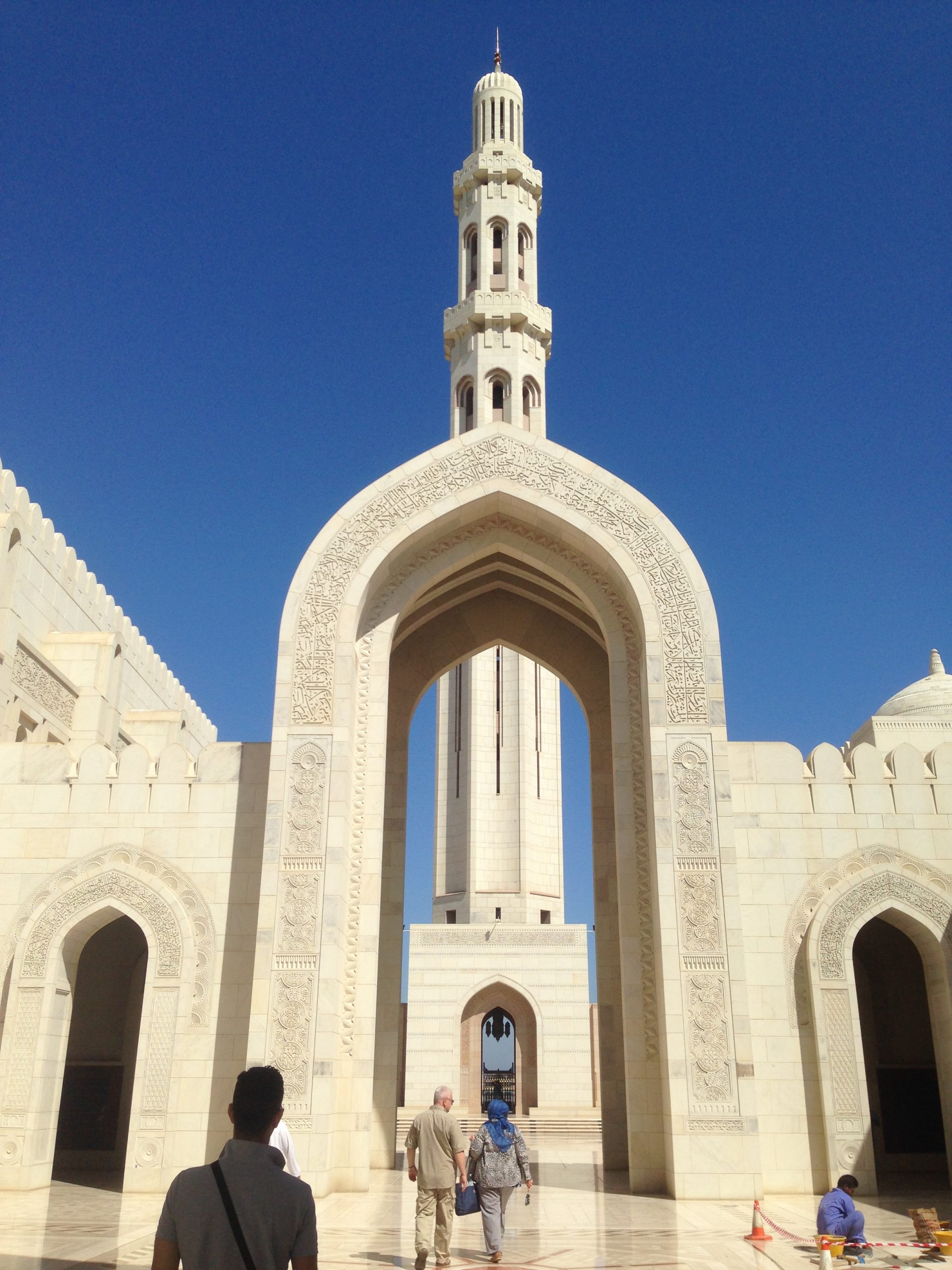 grande moschea dell'oman