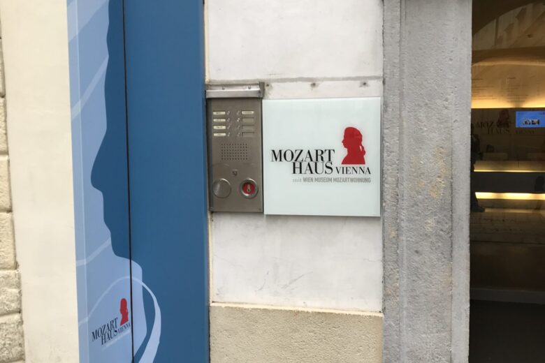 Viaggio a Vienna: visita alla casa di Mozart